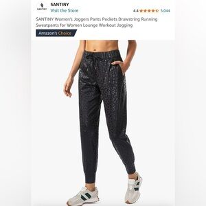 NWT. Leopard joggers with pockets. Size small. Tts